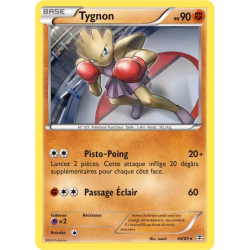 Tygnon GEN - 48/83