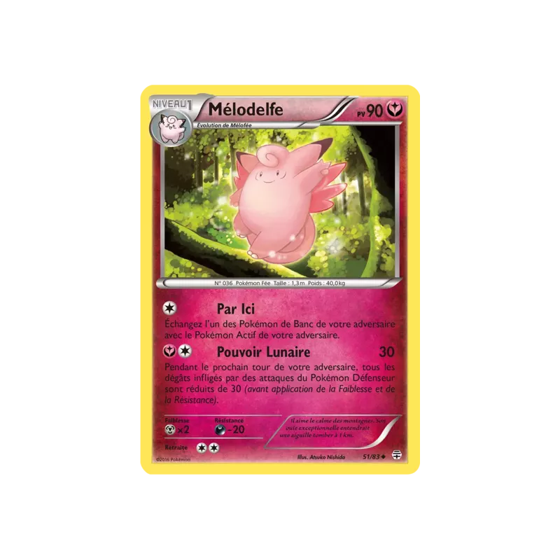 Mélodelfe GEN - 51/83