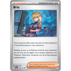 Bria PRE - 100/131