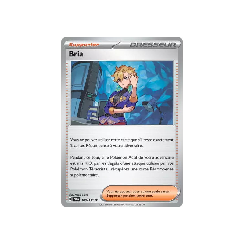 Bria PRE - 100/131