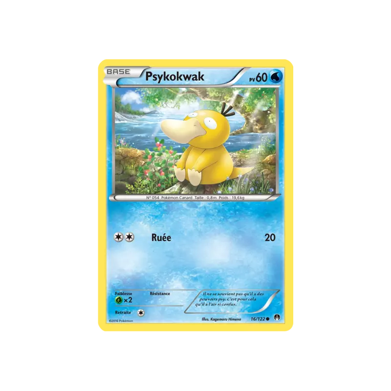 Psykokwak BKP - 016/122
