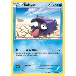 Kokiyas BKP - 022/122