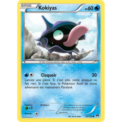 Kokiyas BKP - 023/122