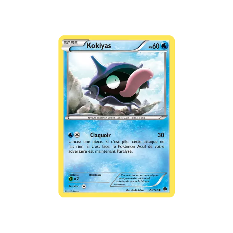 Kokiyas BKP - 023/122