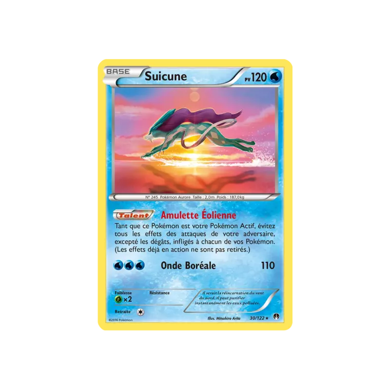Suicune BKP - 030/122