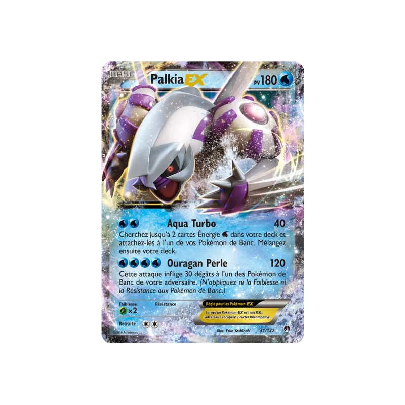 Palkia EX BKP - 031/122