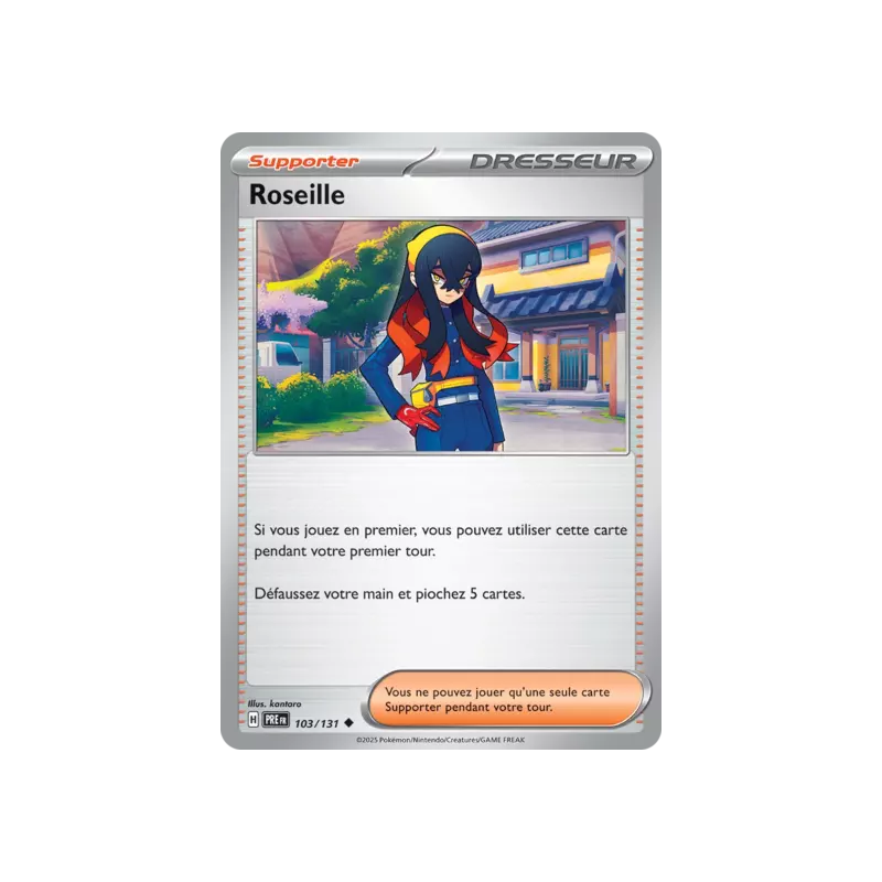 Roseille PRE - 103/131