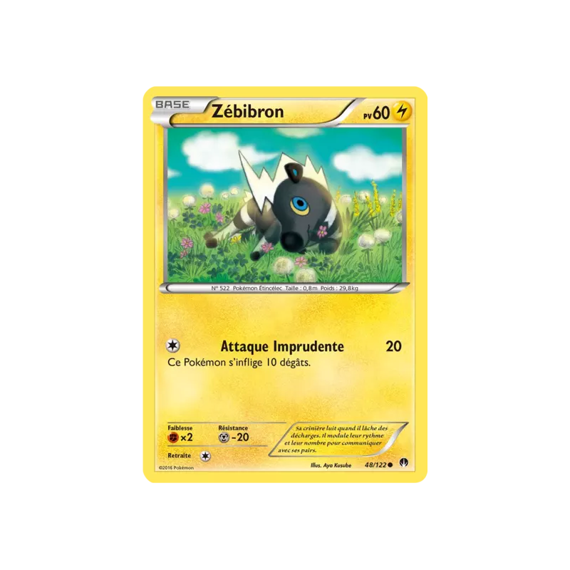 Zébibron BKP - 048/122