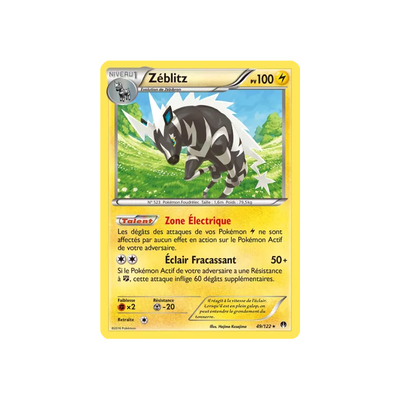 Zéblitz BKP - 049/122
