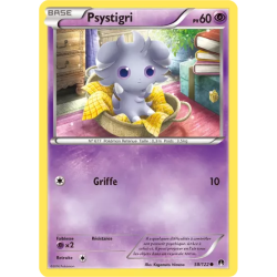 Psystigri BKP - 058/122