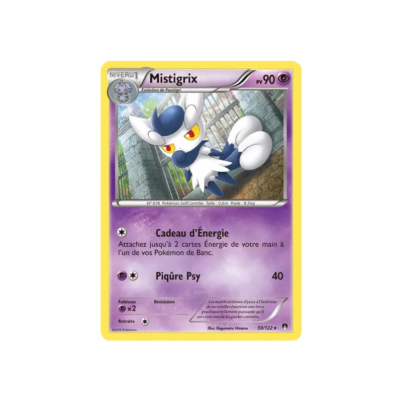 Mistigrix BKP - 059/122