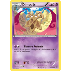 Dimoclès BKP - 061/122