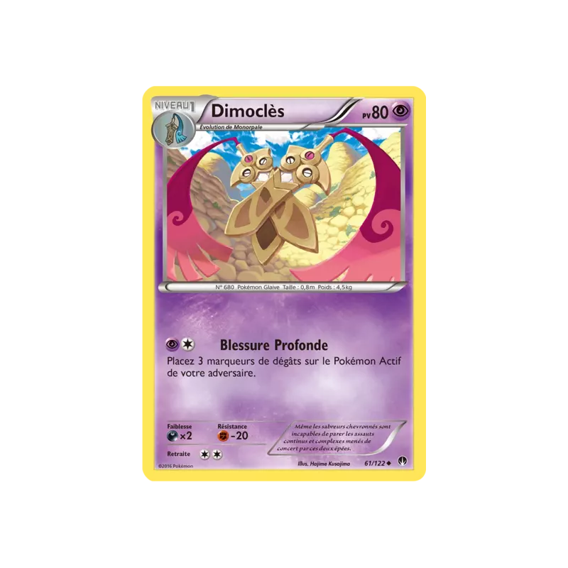 Dimoclès BKP - 061/122