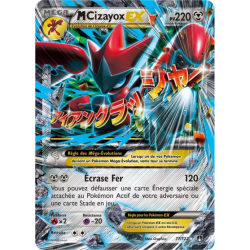 Cizayox Méga EX BKP - 077/122