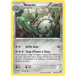 Noacier BKP - 080/122