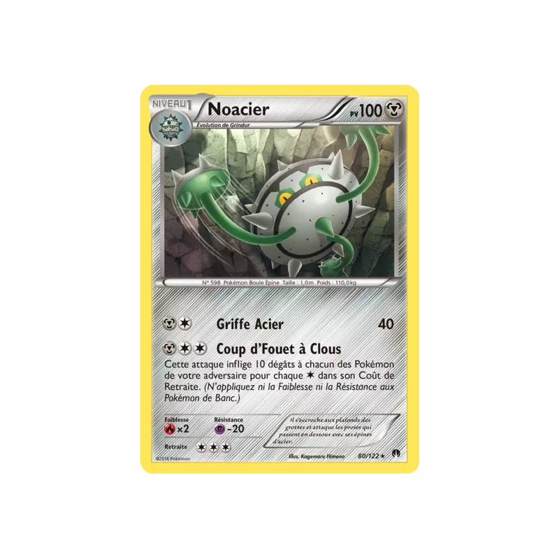 Noacier BKP - 080/122