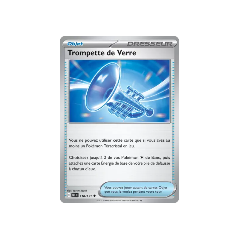 Trompette de Verre PRE - 110/131