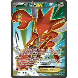Cizayox EX BKP - 119/122