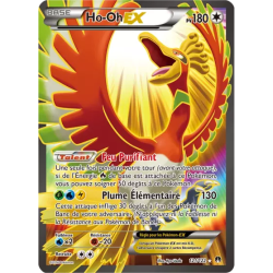 Ho-Oh EX BKP - 121/122