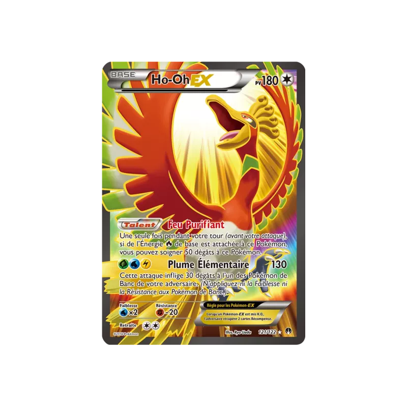 Ho-Oh EX BKP - 121/122