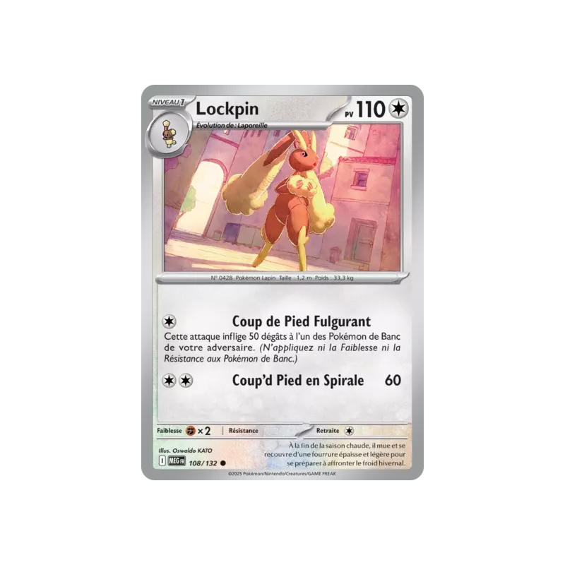 Lockpin MEG - 108/132