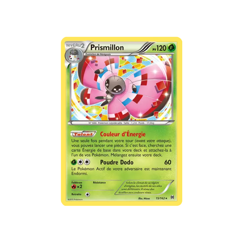 Prismillon BKT - 015/162