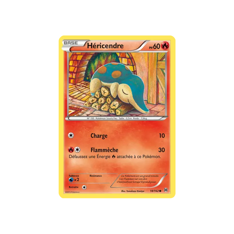 Héricendre BKT - 018/162
