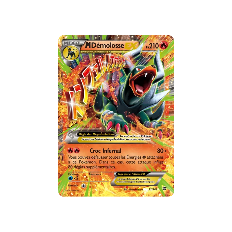 Démolosse Méga EX BKT - 022/162