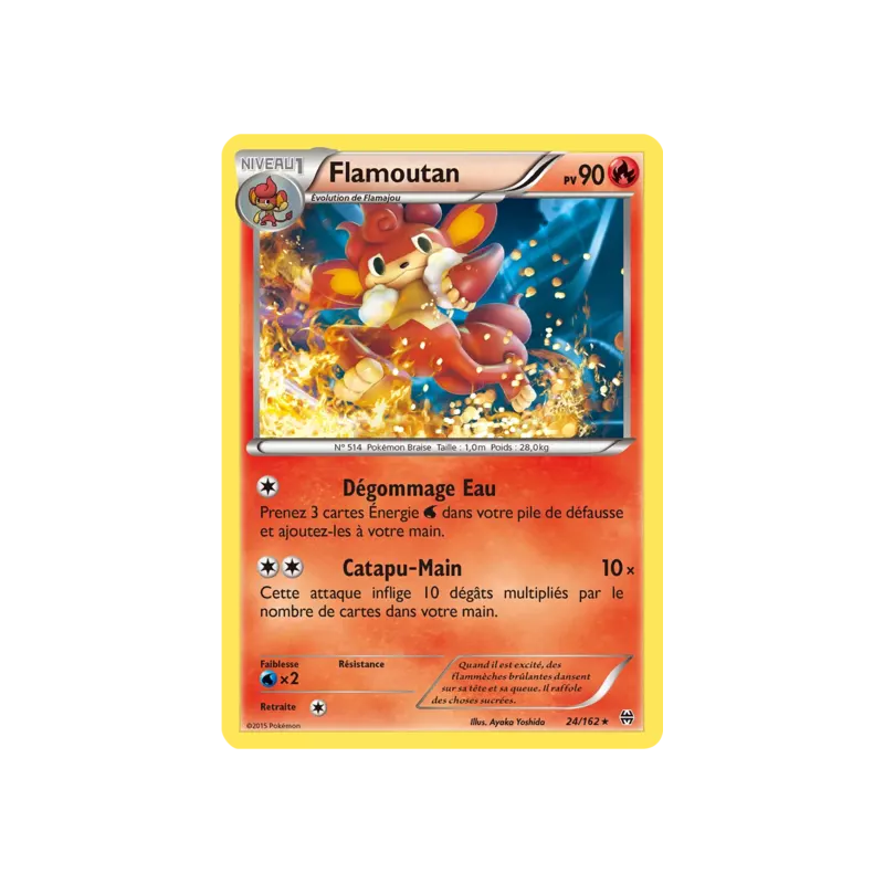 Flamoutan BKT - 024/162