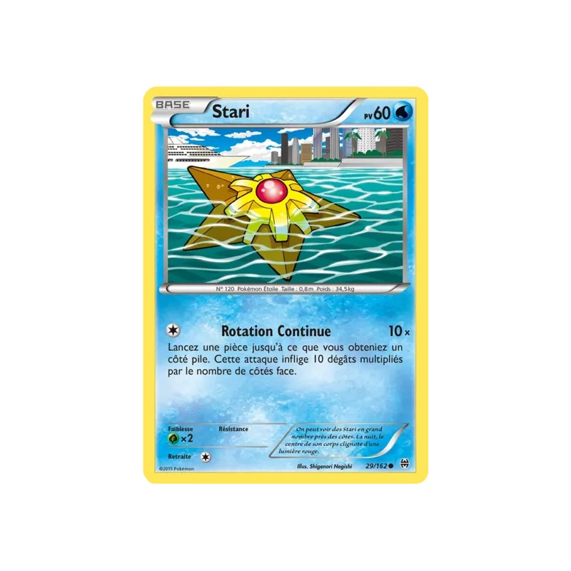 Stari BKT - 029/162
