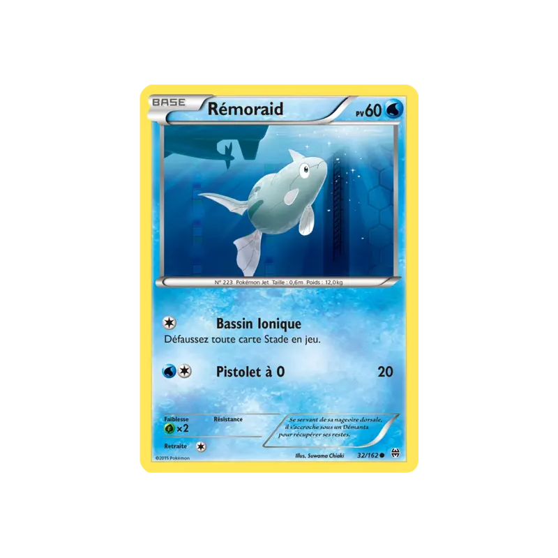 Rémoraid BKT - 032/162