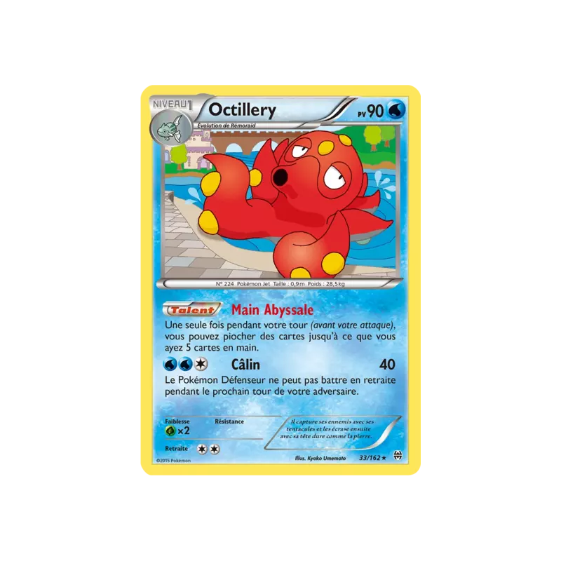 Octillery BKT - 033/162