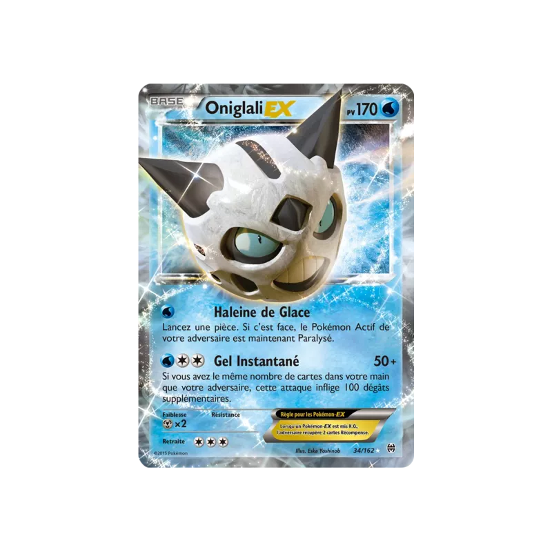 Oniglali EX BKT - 034/162