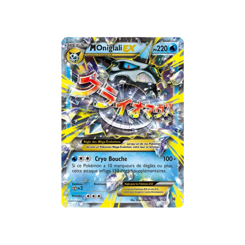 Oniglali Méga EX BKT - 035/162