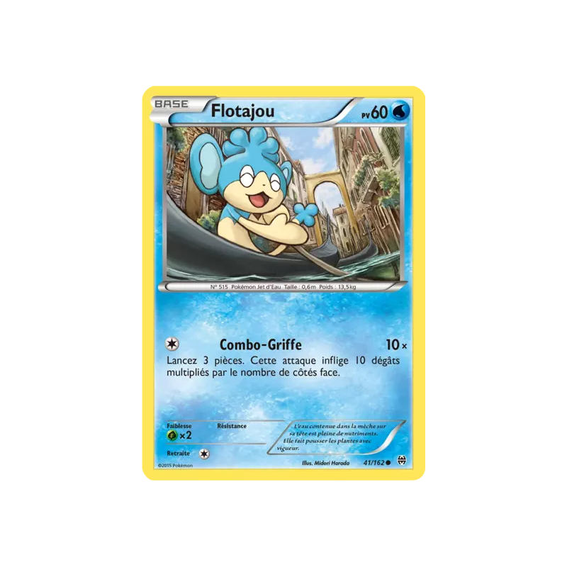 Flotajou BKT - 041/162