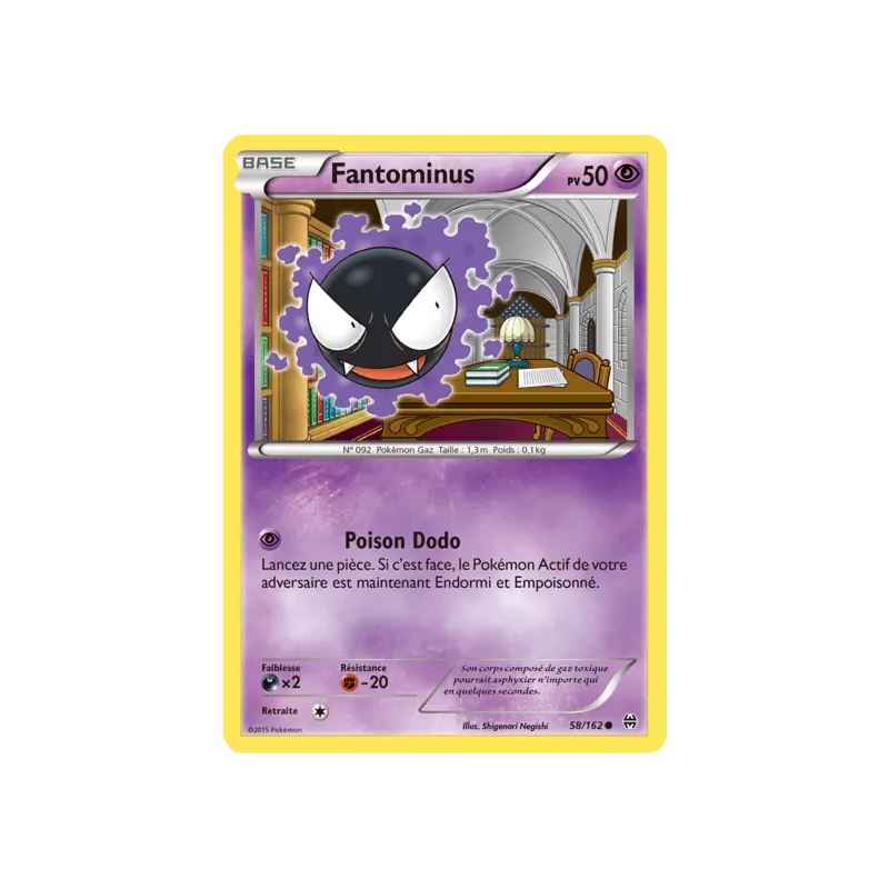 Fantominus BKT - 058/162