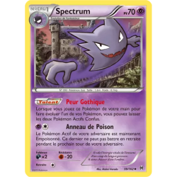 Spectrum BKT - 059/162