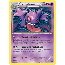 Ectoplasma BKT - 060/162