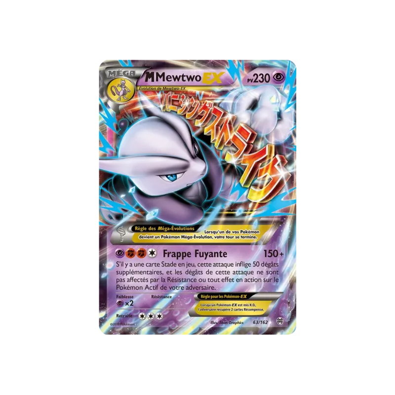 Mewtwo Méga EX BKT - 063/162