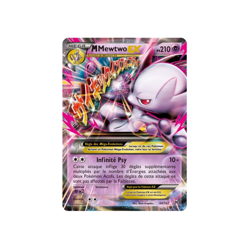 Mewtwo Méga EX BKT - 064/162