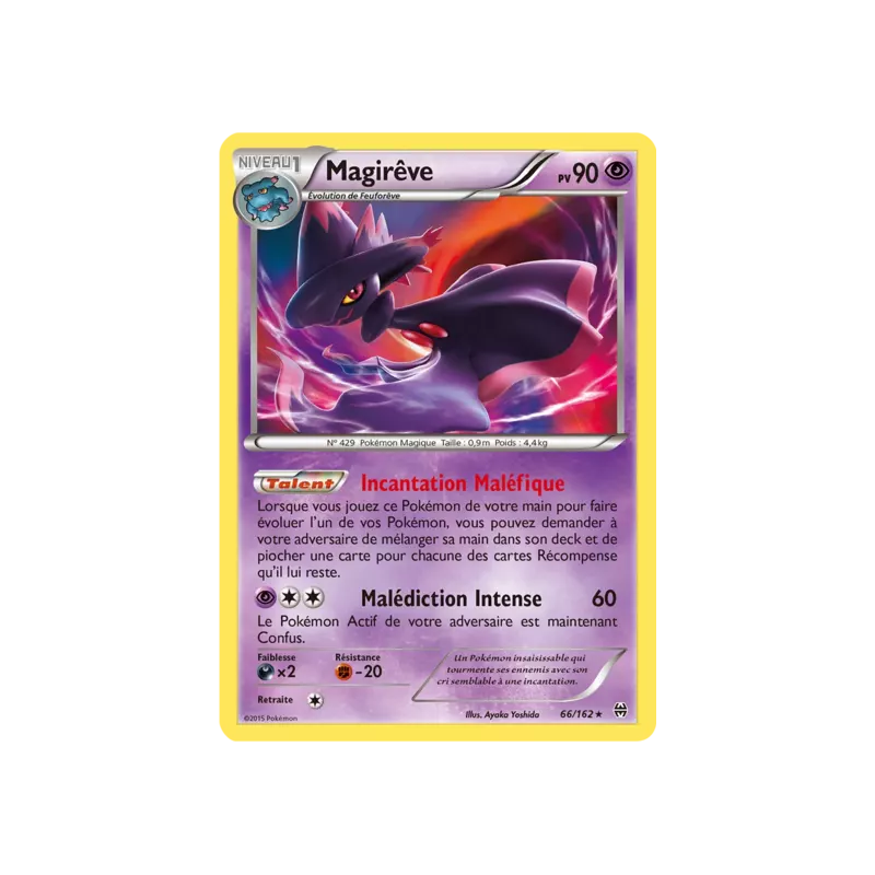 Magirêve BKT - 066/162