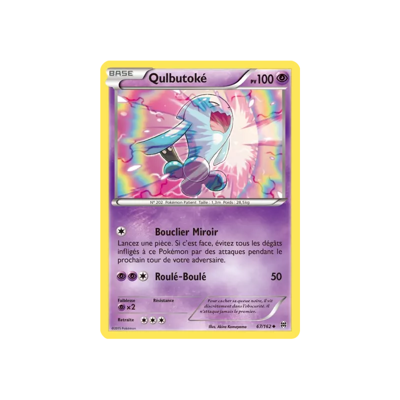 Qulbutoké BKT - 067/162