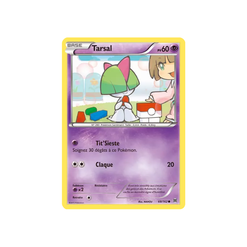 Tarsal BKT - 068/162