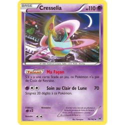 Cresselia BKT - 070/162