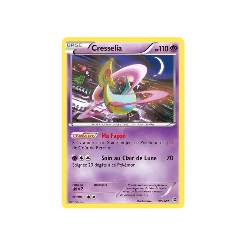 Cresselia BKT - 070/162