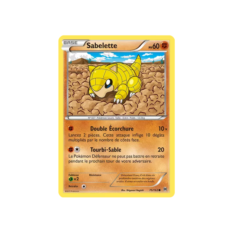 Sabelette BKT - 075/162