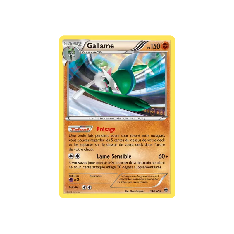 Gallame BKT - 084/162