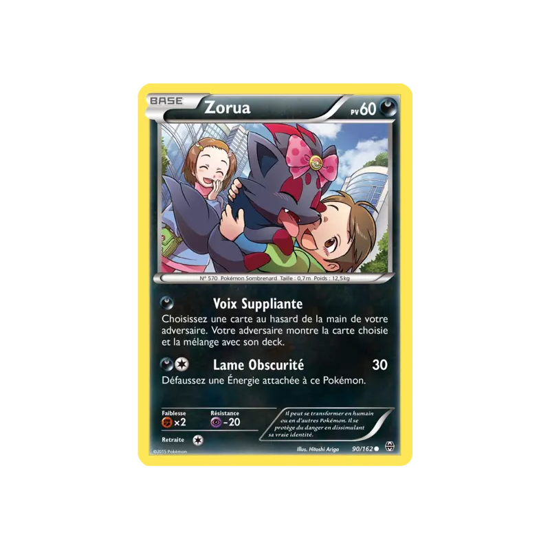Zorua BKT - 090/162