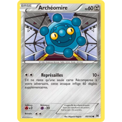 Archéomire BKT - 095/162