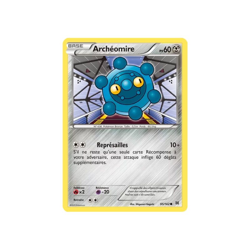 Archéomire BKT - 095/162